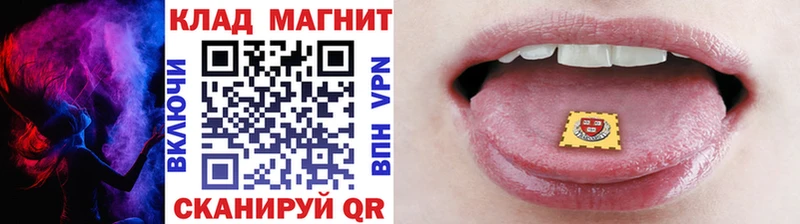 Купить наркотики цена Саров Кокаин  APVP  Меф  ГЕРОИН  Псилоцибиновые грибы  Марихуана  Codein  ГАШ 