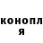ГЕРОИН хмурый Marko Knezevic