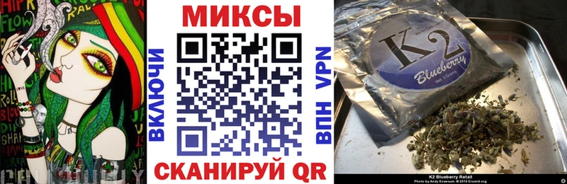 Бутират GHB  kraken как войти  Саров  наркошоп 