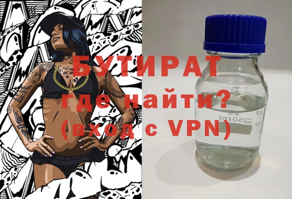 mix Переславль-Залесский