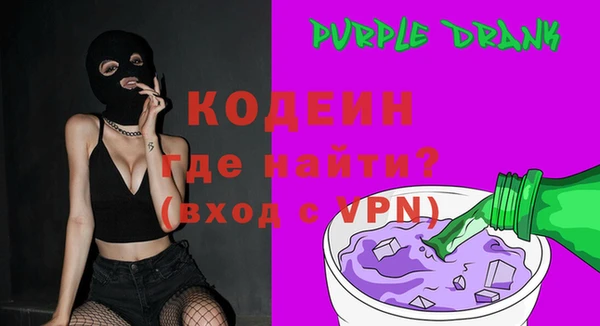 марки lsd Пересвет