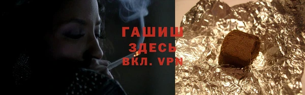jwh Алзамай