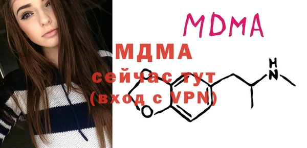 герыч Алексеевка