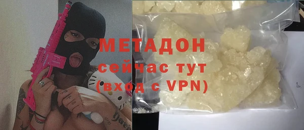 jwh Алзамай