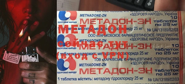 jwh Алзамай