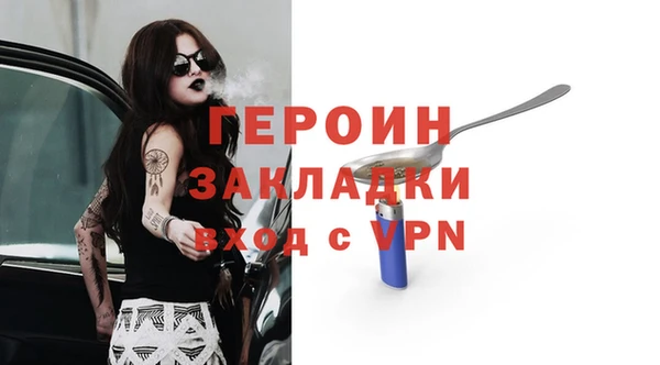 jwh Алзамай