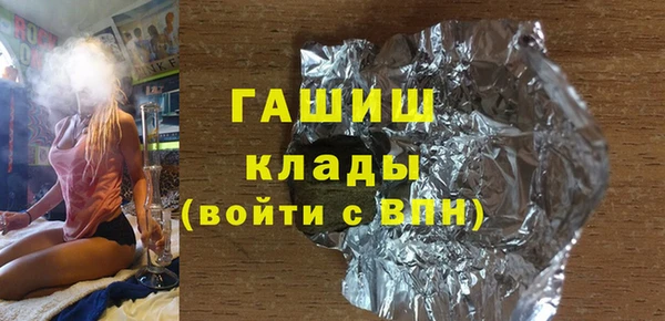 герыч Алексеевка