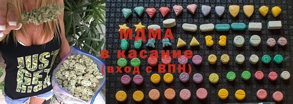 герыч Алексеевка