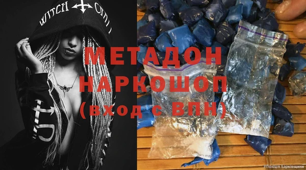 герыч Алексеевка