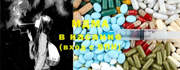 jwh Алзамай