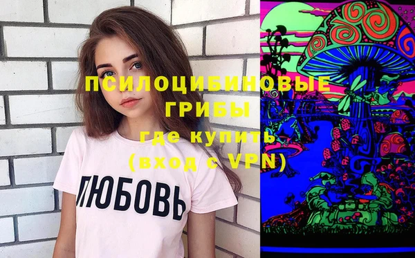 герыч Алексеевка