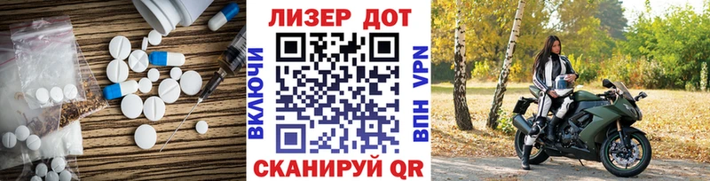 mega ССЫЛКА  Саров  LSD-25 экстази кислота 