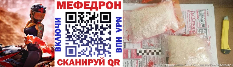 купить наркоту  Саров  МЕФ VHQ 
