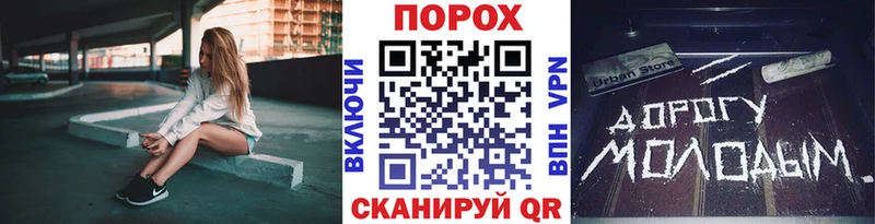 kraken как войти  Саров  Первитин Methamphetamine 